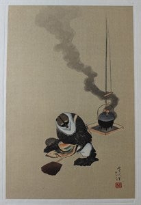 Image description is not available for DU1948.9